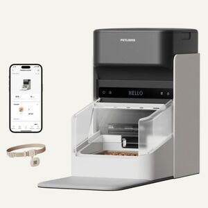 Petlibri One RFID Smart Feeder